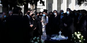 Μνημόσυνο Γεννηματά