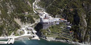 Αγιο Ορος μονη