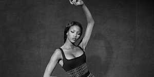 Ναόμι Κάμπελ