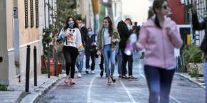 νεοι στην πλακα