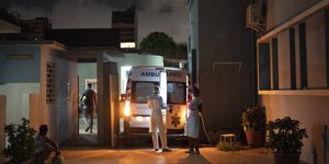 Νοσοκομείο στο Ντακάρ της Σενεγάλης