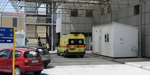 Το νοσοκομείο Βόλου