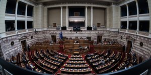 H ολομέλεια της βουλής