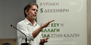 Παύλος Γερουλάνος