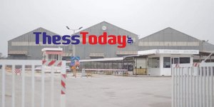 Το εργοστάσιο όπου πραγματοποιούνται τα γυρίσματα