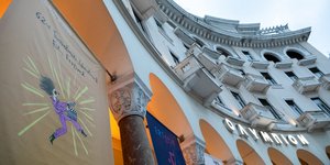 Ολύμπιον στη Θεσσαλονίκη 