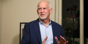 Παπανδρέου