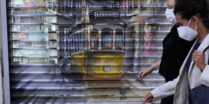 Οι περισσότεροι Πορτογάλοι συμφωνούν με τα αυστηρότερα περιοριστικά μέτρα