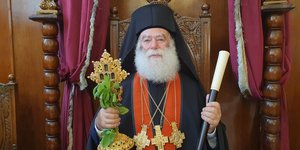 patriarxis-theodoros