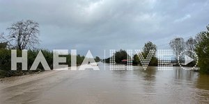  Πατρών - Πύργου πλημμυρισμένη