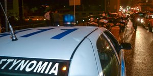 Περιπολικό