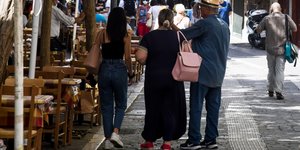 πεζοδρομος πλατες