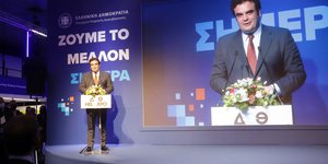 Ο υπουργός Ψηφιακής Πολιτικής, Κυριάκος Πιερρακάκης, σε ομιλία του στη ΔΕΘ