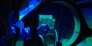 Πρόγραμμα εκπαίδευσης και πιστοποίησης για Επιθεωρητές Μαγνητικών Σωματιδίων και Διεισδυτικών Υγρών 