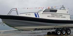 Το πρώτο πλωτό ασθενοφόρο στο νησί εγκαινίασε ο υπουργός Ναυτιλίας
