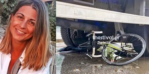 Η Δήμητρα Ιορδανίδου ήταν η 42χρονη που παρασύρθηκε από το φορτηγό