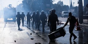 Αστυνομία