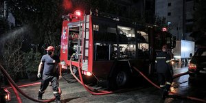 Οχημα της Πυροσβεστικής