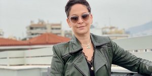 Ρέα Τουτουνζή κοστούμι