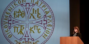 Η Πρόεδρος της Δημοκρατίας στην εκδήλωση της Αδελφότητος Οφφικιαλίων της Αγίας του Χριστού Μεγάλης Εκκλησίας «Παναγία η Παμμακάριστος»