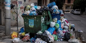 καδος σκουπιδια