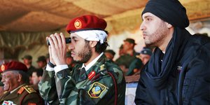 Ο Σαρίφ Καντάφι δεν πληροί τις προϋποθέσεις για να είναι υποψήφιος στις προεδρικές εκλογές 