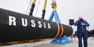 Τμήμα του αγωγού φυσικού αερίου Nord Stream 2