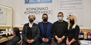Επίσκεψη του Γ.Γ. Κοινωνικής Αλληλεγγύης & Καταπολέμησης της Φτώχειας στο Κοινωνικό Κομμωτήριο του Κ.Υ.Α.Δ.Α.