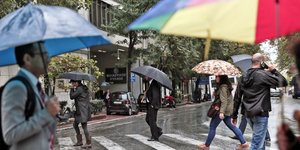 διαβαση ομπρελες