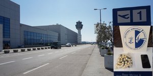 Συνελήφθη 34χρονος που μετέφερε με τη μέθοδο της κατάποσης πάνω από μισό κιλό κοκαΐνης