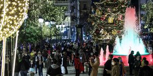 συντριβανι συνταγμα 