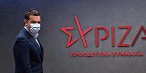 syriza alexis tsipras