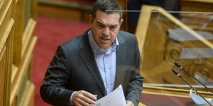 ΣΥΡΙΖΑ Αλέξης Τσίπρας