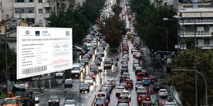 Τέλη κυκλοφορίας 2022