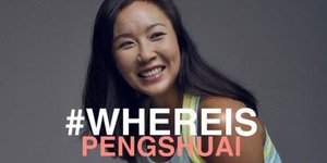 Η Κινέζα τενίστρια 