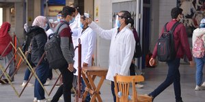 Αίγυπτος θερμομέτρηση 