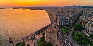 Θεσσαλονίκη από ψηλά Λευκός Πύργος
