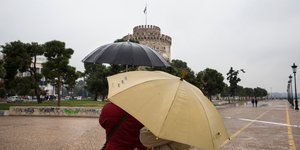 Βροχερός καιρός στη Θεσσαλονίκη