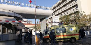 Θεσσαλονίκη Ιπποκράτειο