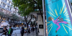 θεσσαλονικη 