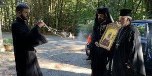 H Aγία Κορώνα στο Μόναχο 