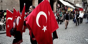 τουρκικό νόμισμα