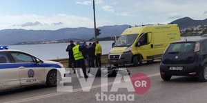 Τροχαίο