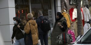 τουρκοι βιτρινα