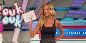 Ζέτα Μακρυπούλια