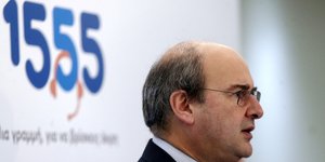 Κωστής Χατζηδάκης
