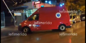 Το ασθενοφόρο που έφτασε στο Παίδων