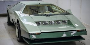 Aston Martin Bulldog