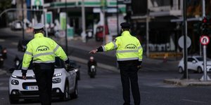 μπλόκο αστυνομίας