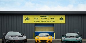 lotus elise